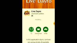 live Dyaro App Download screenshot 2