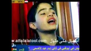 ورجعنا   فرقه كراميش   YouTube