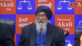 Parkash Singh Badal LIVE : Punjab 'ਚ ਕਾਨੂੰਨ ਵਿਵਸਥਾ ਖ਼ਤਮ ਹੋ ਚੁੱਕੀ- Badal | Live News | News18 Punjab