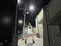 Celebrity#dancecover