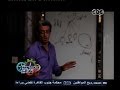 #حكومة_نص_الليل الحلقة التاسعة والثلاثون كاملة