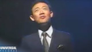 Jose Mari Chan - Constant Change