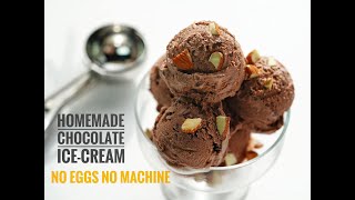 無冰粒感巧克力雪糕的做法！無需雪糕機、蛋黃 How to make Velvety Smooth Crystal Free Ice-cream/No eggs no ice cream churner