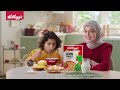 كيلوجز كورن فليكس وجبة واحدة مليانة الفائدة 