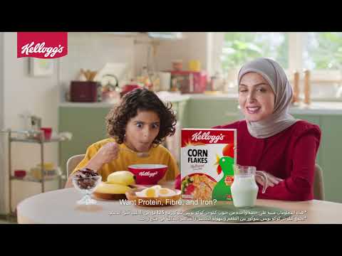 كيلوجز كورن فليكس وجبة واحدة مليانة الفائدة