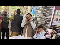 MUMBRA DR BABA SAHAB AMBEDKAR CHOWK PAR LAGA PAKISTAN MURDABAD KA NAARA Breaking Bytes is live!