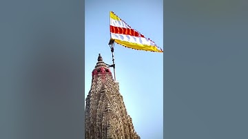 Jay Dwarkadhish status new 2023||Dwarkadhish full screen status||Dwarkadhish status new 2023#dwarka