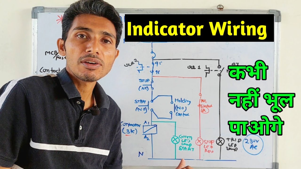 On Off Tripping lamp Wiring कैसे करे | dol Starter indicator Wiring ...