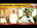 Samajwadi Party clears itself blame