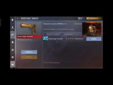 Отрывок из видео