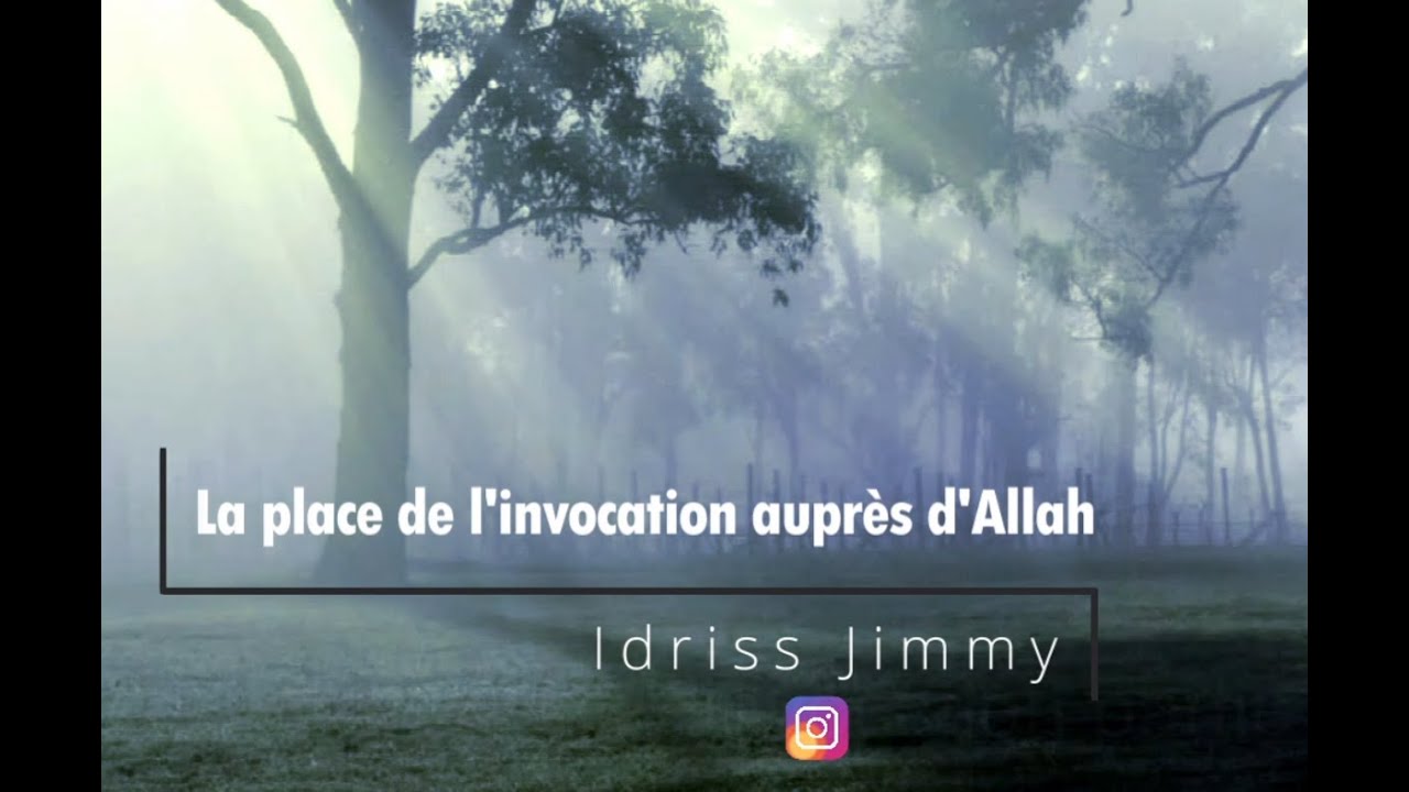 Pour qu'Allah exauce tes invocations
