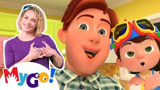 Johny Johny Yes Papa | CoComelon Nursery Rhymes \& Kids Songs | MyGo! Sign Language For Kids