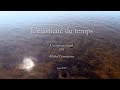 L'élasticité du temps - Michel Lamoureux - Août 2020