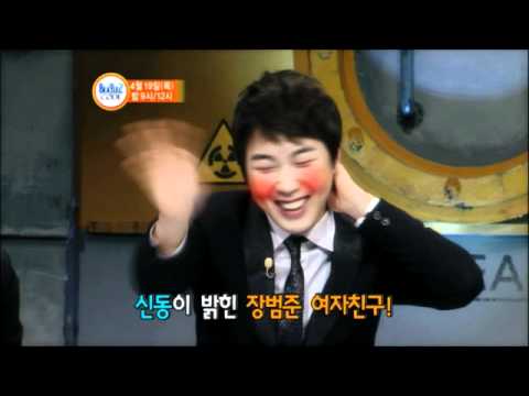 015B장호일-버스커버스커의 평행이론 @비틀즈코드 7회 예고