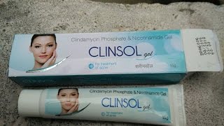 clinsol gel | clindamycin phosphate gel | for best treatment of acne