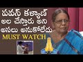Old age home lady lakshmi about power star pawan kalyan helping nature   tfpc exclusive interview