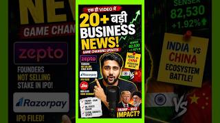 Sensex Rises, Trump-Iran Peace Deal, Zepto Founders Won’t Sell Stake , Razorpay IPO: Business News