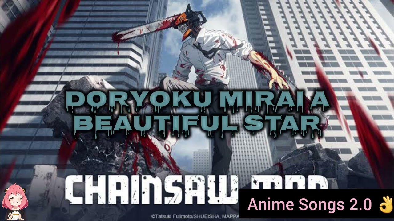 KICK BACK / Chainsaw Man / Op 1 / Lyrics YouTube
