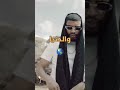 وأنا معايا الله
