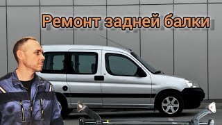:    Peugeot Partner M59
