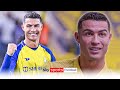 'Saudi League can be the 5th TOP in the world' | Ronaldo confirms he will stay at Al Nassr image