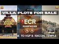 SSLF GOKUL | +91 89251 87124 | ECR | INJAMPAKKAM | VILLA PLOTS FOR SALE | CMDA | TNRERA | SSLF CITY