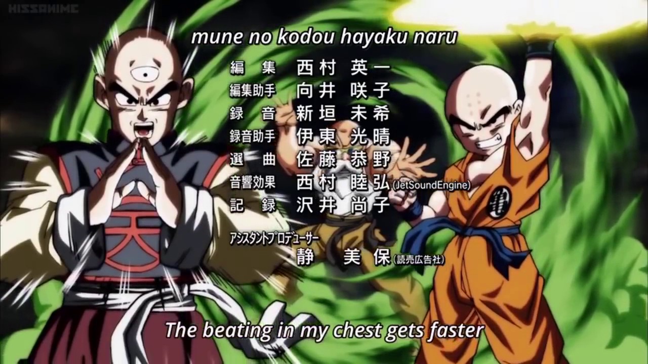 New Dragon Ball Super Outro DBS ENG SUB HD - YouTube