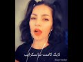 شیرین ی Shirin Sexi 