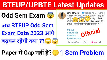 BTEUP Odd Sem Exam 2023 फिर से Postponed होगा क्या?🤔|bteup exam 2023 news|Bteup Latest Update today