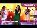 Нозияи Кароматулло - Хаво / Noziya 