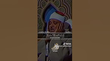 سورة هود بصوت الحنجرة الذهبية عبد الباسط عبد الصمد