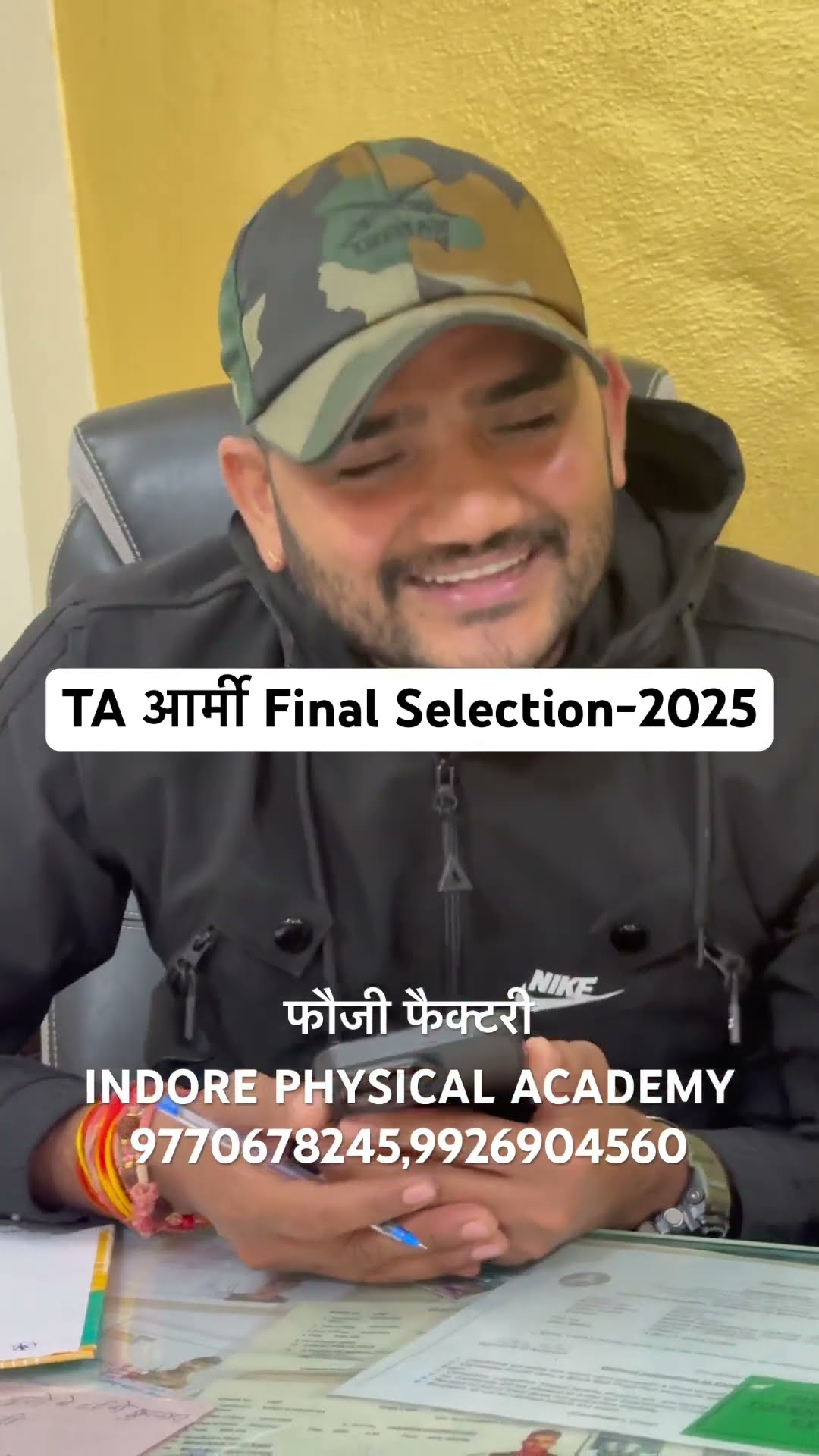 TA Army Final Result 2025 फ़ौजी बनने की ख़ुशी ?
