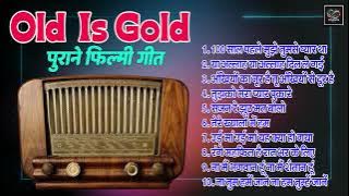 Bollywood HIts Song !! सौ साल पहले मुझे तुमसे प्यार था !! Mo.Rafi,Lata Ji,Kishor Kumar,Asha Ji Songs