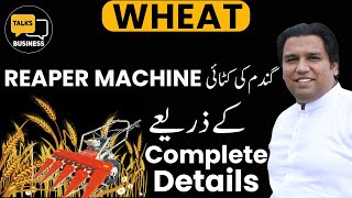 Wheat cutting machine review by TikTok star Waqar Bhindar