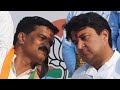 केंद्रीय मंत्री जोतिरादित्य सिंधिया अविस्मरणीय चंदगड दौरा CENTRAL MINISTER JOTIRADITYA SINDHIYA