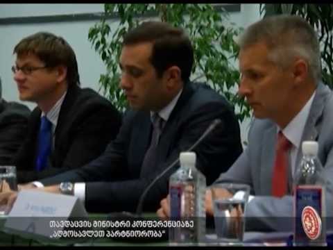 თავდაცვის მინისტრი კონფერენციაზე „აღმოსავლეთ პარტნიორობა\"