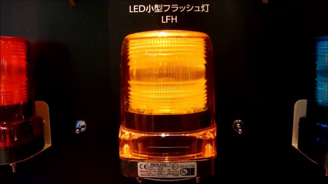 人気メーカー・ブランド パトライト LFH-M2-R 赤 AC100 200V LED小型フラッシュ表示灯