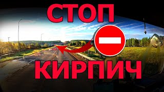 видео: Мой мозг закипел))) Обложили демоны... $1625 картинка: Мой мозг закипел))) Обложили демоны... $1625