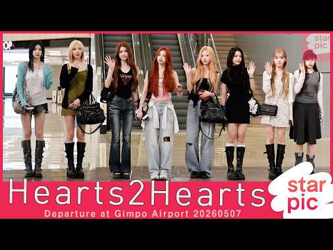 하츠투하츠 '러블리 하트!' [STARPIC] Hearts2Hearts Departure at Gimpo Airport 20260507