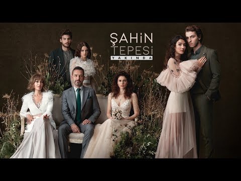 Şahin Tepesi - İlk Tanıtım