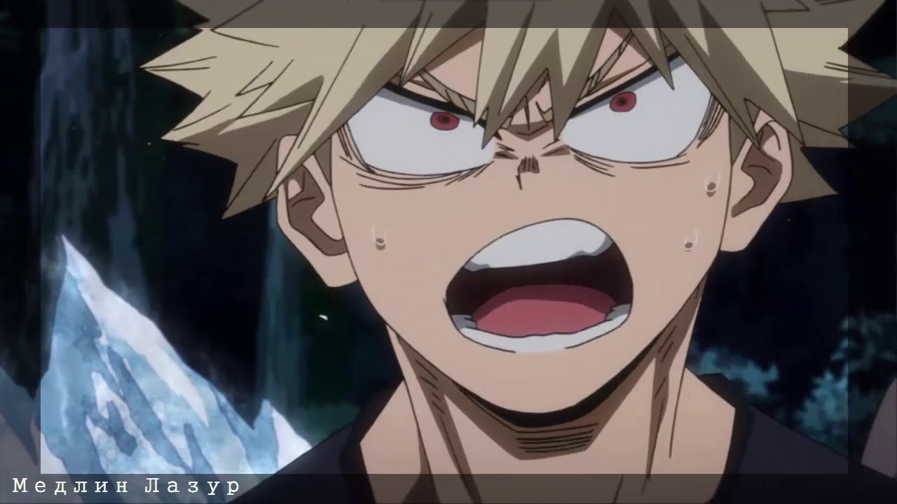 ~AMV~|Da da da|-TodoBaku/BakuTodo-