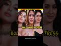 BOLLYWOOD की तीन सबसे HOT☺️ और खूबसूरत ACTRESS 🥰  ~ #shorts #viral #facts #feed