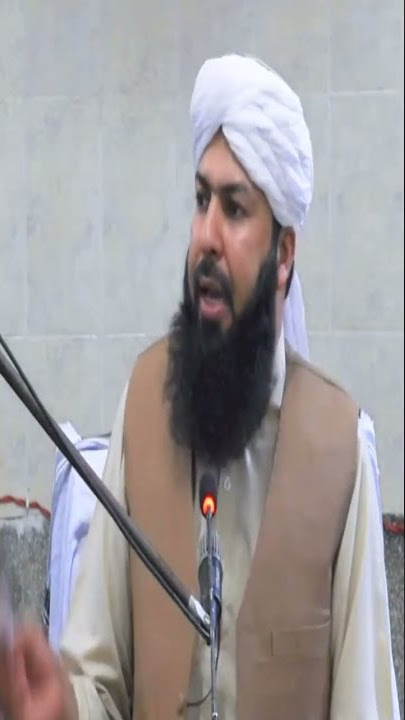 Azan se pahle salato Salam padhna molana Abdul Waheed Qureshi