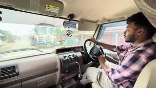 First Time Driving Guys Go To Goalpara Small Vlog Thank You Guys Subscribe My YouTube Chennel 🙏