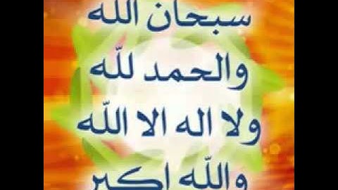 سورة الكهف كاملة  بصوت الحافظ خليل