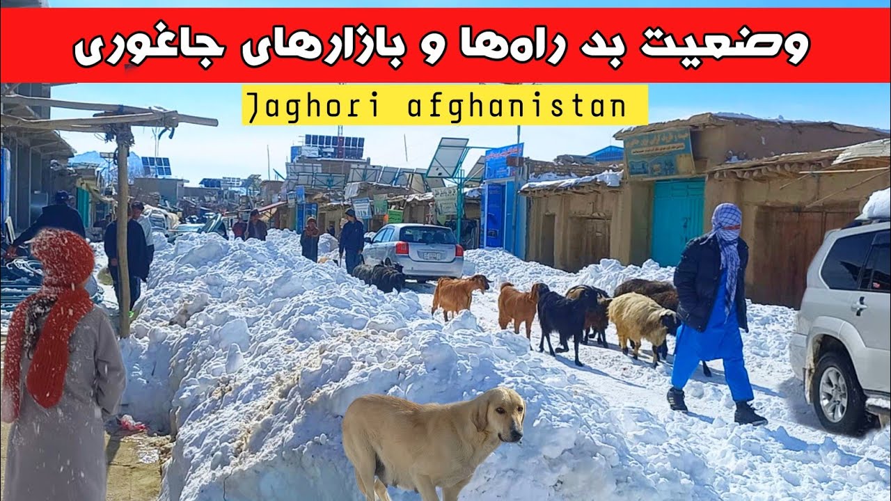 Challenges and problems of the jaghori people in winter