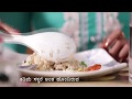 GR Rice Brands I Video  Advertisement I Film artists Veena Sundar Shrikant Heblikar Rajani