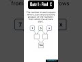 Math Quiz 1 : Find X #math #quiz #puzzle #shorts #mathematics #find #challenge #numbers