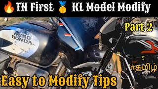 Kl Model Splendor Modify In Tn First Bike Give Support Family Its Bikers Proud Modify Nirmal