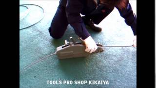 「TOOLS PRO SHOP KIKAIYA 」 ハンドウインチ800ｋｇ使用例